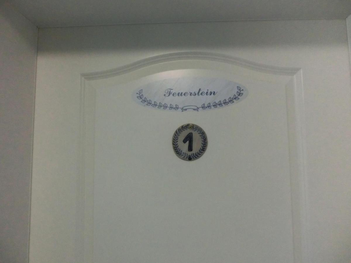 Gaestehaus Daheim Lohme Esterno foto